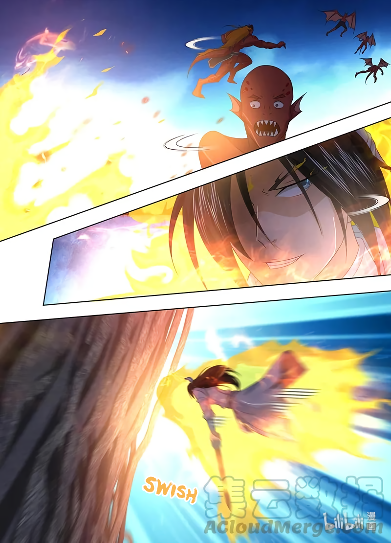 Yong Heng Zhi Zun Chapter 230 page 14 - 
