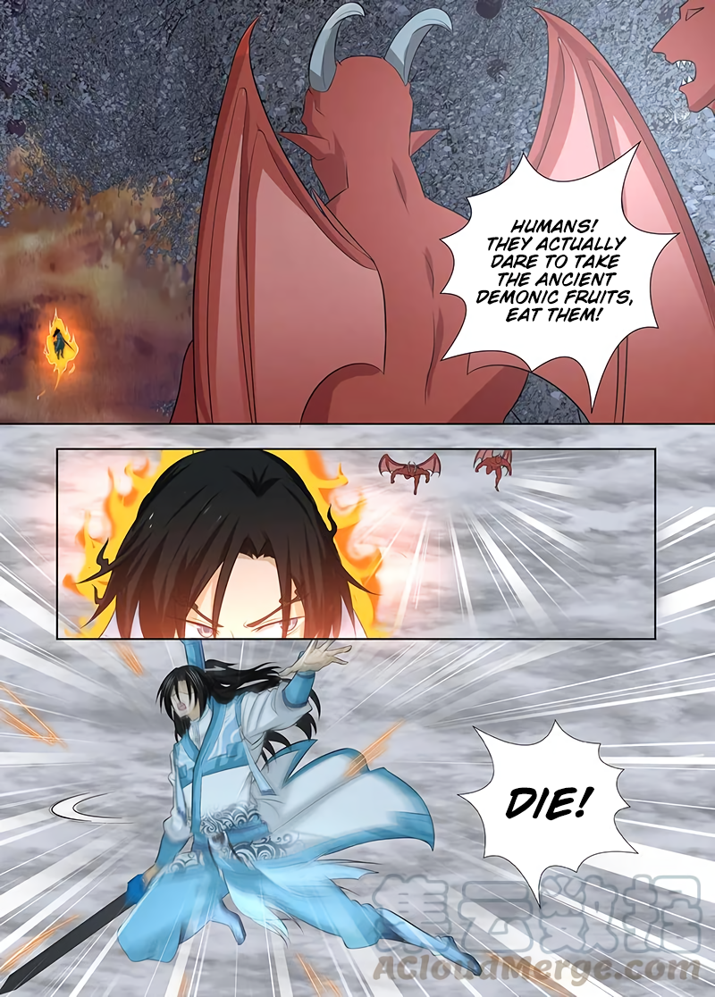 Yong Heng Zhi Zun Chapter 230 page 8 - 