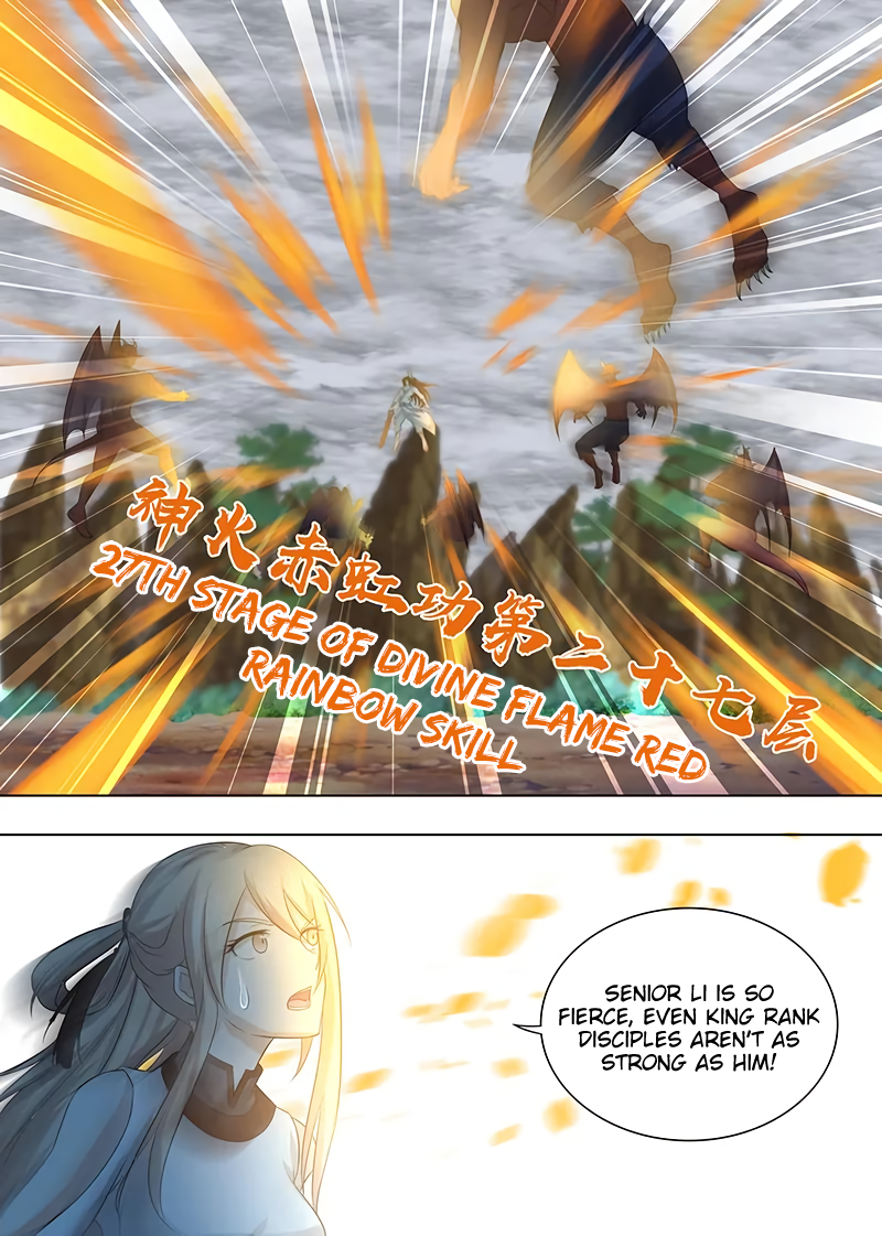 Yong Heng Zhi Zun Chapter 230 page 9 - 