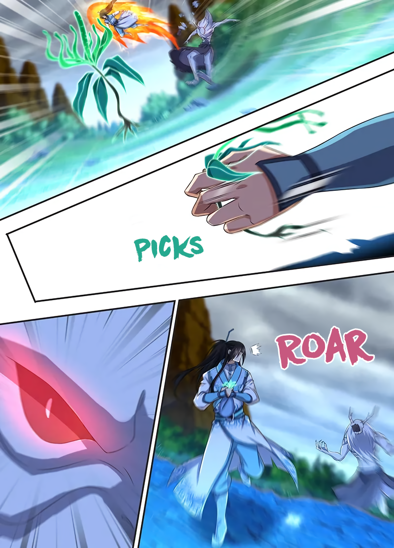 Yong Heng Zhi Zun Chapter 231 page 11 - 