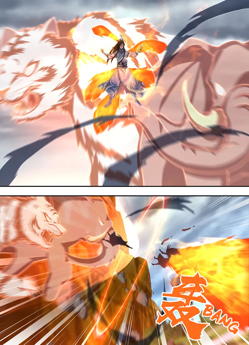 Yong Heng Zhi Zun Chapter 231 page 13 - 