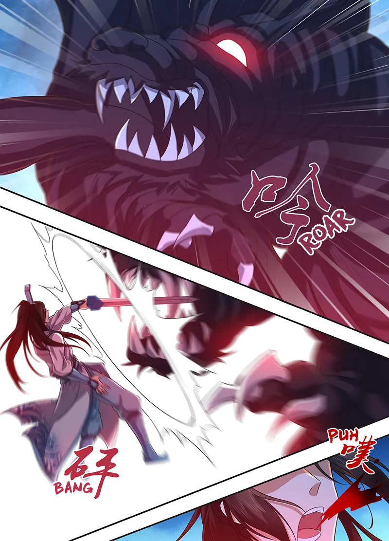 Yong Heng Zhi Zun Chapter 231 page 4 - 
