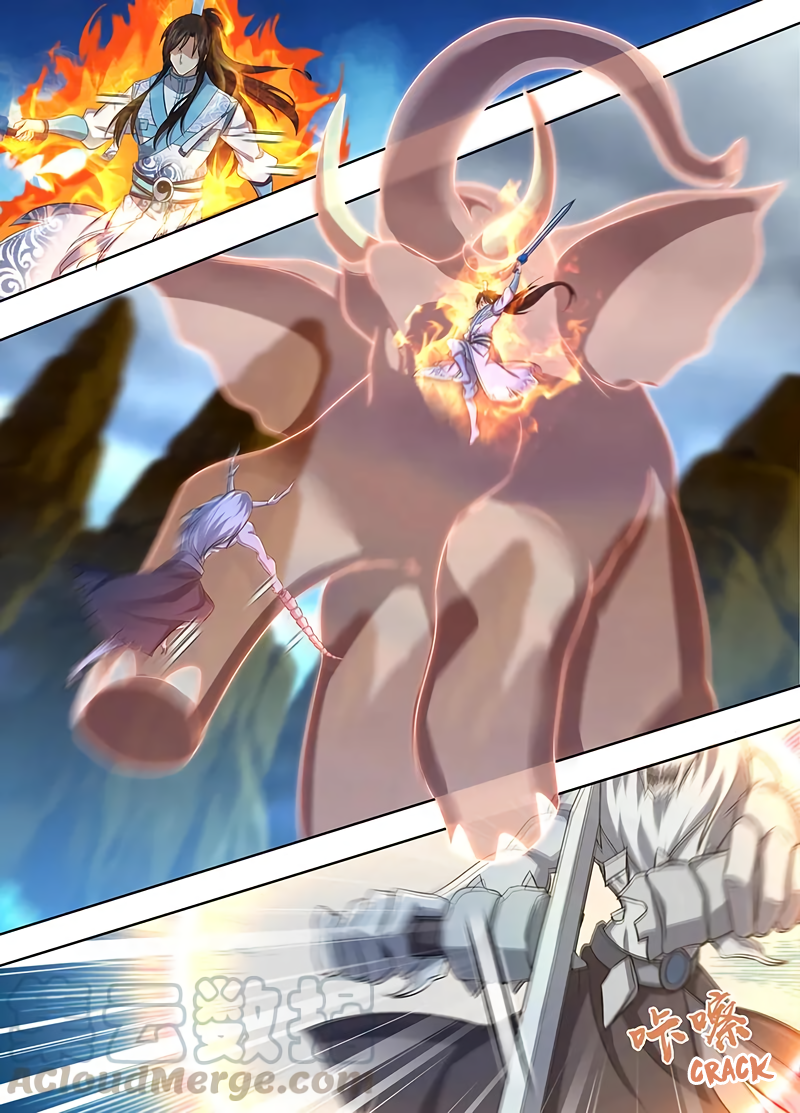 Yong Heng Zhi Zun Chapter 231 page 10 - 
