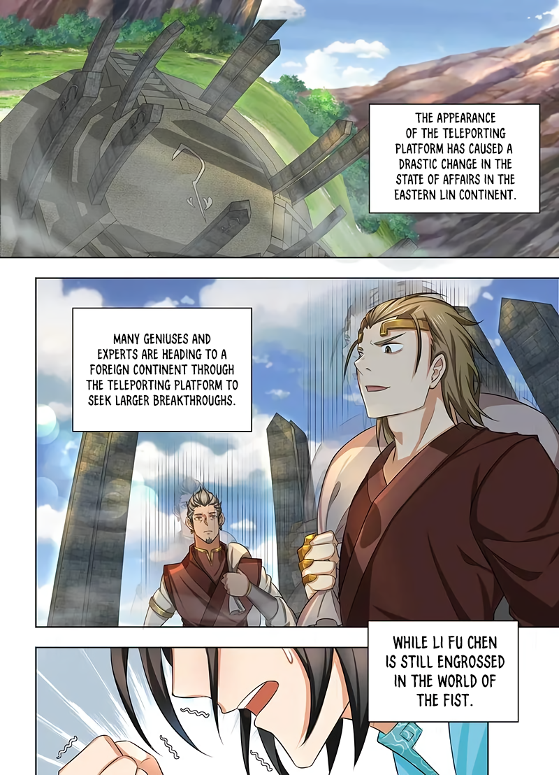 Yong Heng Zhi Zun Chapter 232 page 11 - 