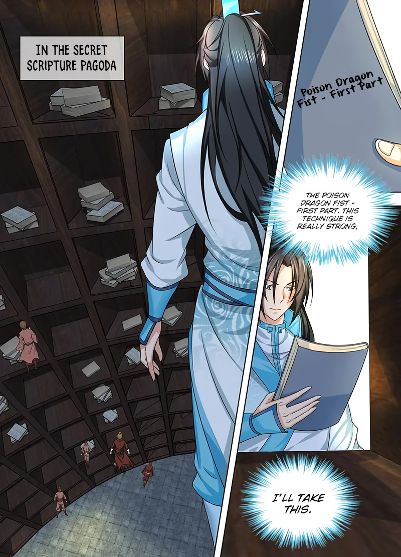 Yong Heng Zhi Zun Chapter 232 page 5 - 