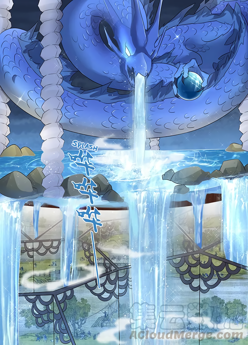 Yong Heng Zhi Zun Chapter 233 page 2 - 