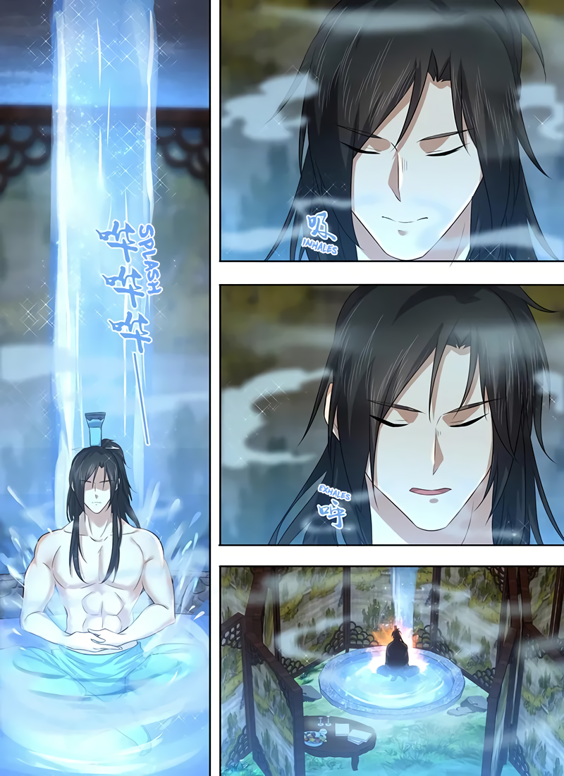 Yong Heng Zhi Zun Chapter 233 page 3 - 