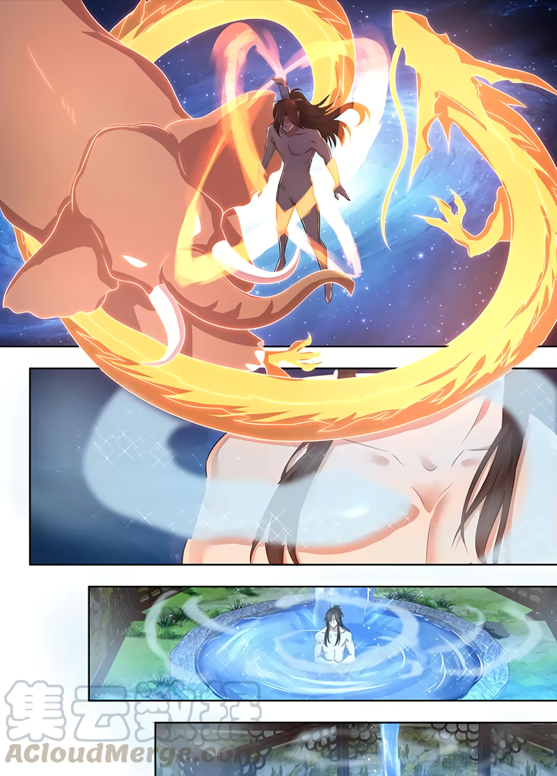Yong Heng Zhi Zun Chapter 233 page 4 - 