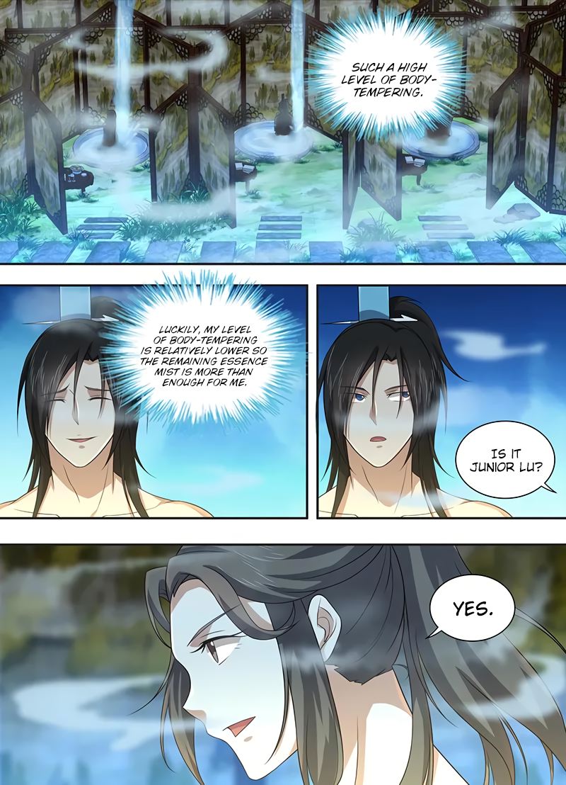 Yong Heng Zhi Zun Chapter 233 page 7 - 