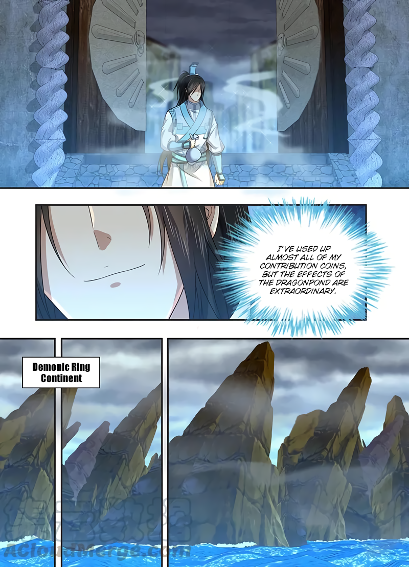 Yong Heng Zhi Zun Chapter 234 page 2 - 