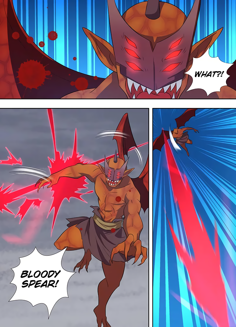 Yong Heng Zhi Zun Chapter 234 page 11 - 