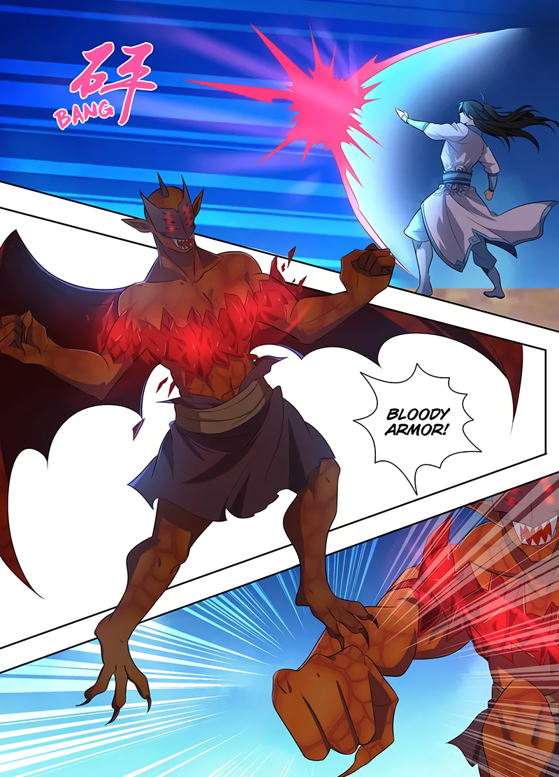 Yong Heng Zhi Zun Chapter 234 page 12 - 
