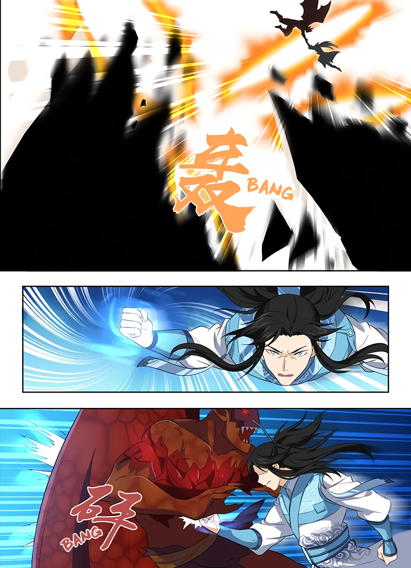 Yong Heng Zhi Zun Chapter 234 page 13 - 