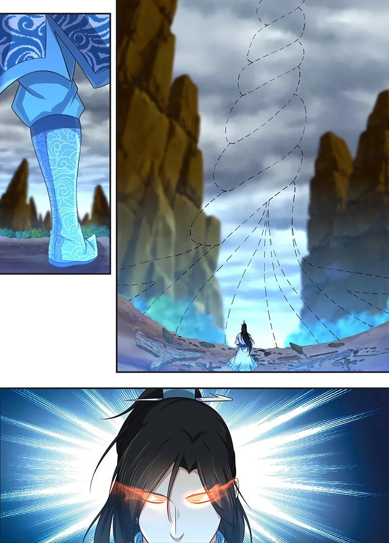 Yong Heng Zhi Zun Chapter 234 page 3 - 