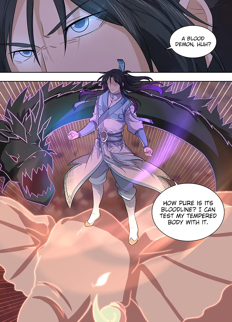 Yong Heng Zhi Zun Chapter 234 page 7 - 
