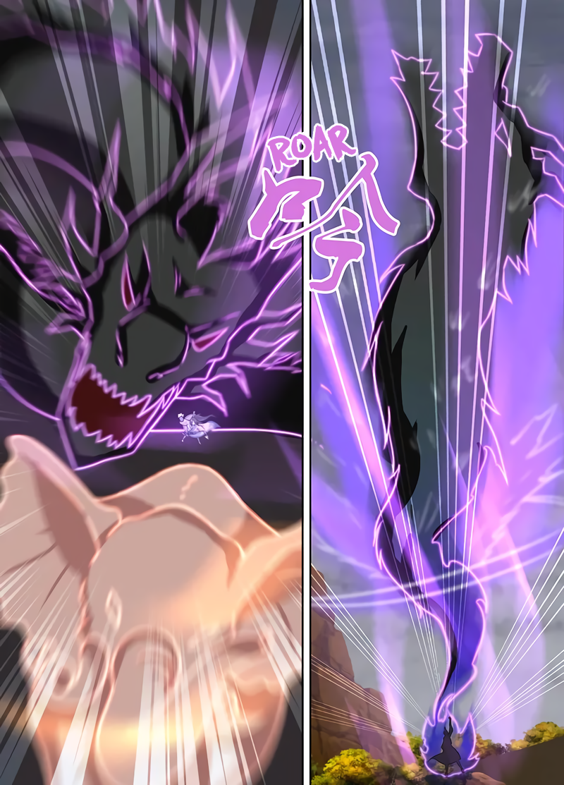Yong Heng Zhi Zun Chapter 234 page 9 - 