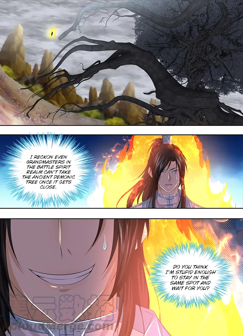 Yong Heng Zhi Zun Chapter 235 page 2 - 