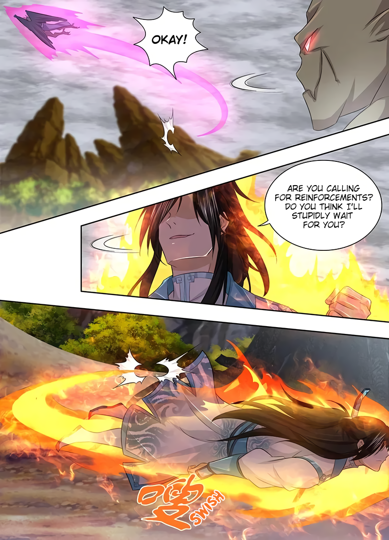 Yong Heng Zhi Zun Chapter 235 page 12 - 