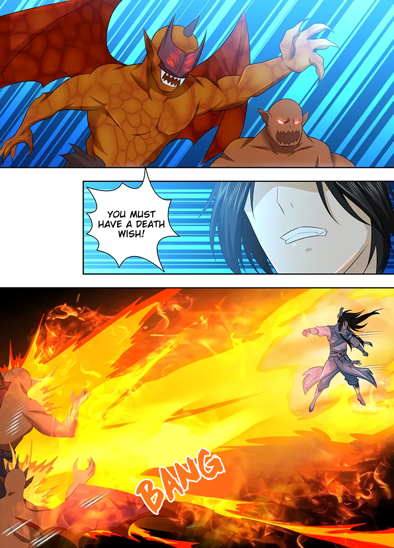Yong Heng Zhi Zun Chapter 235 page 15 - 