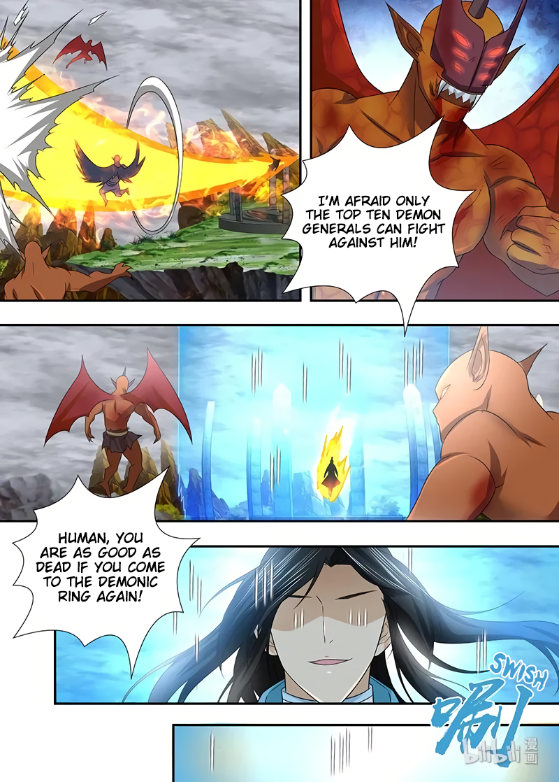 Yong Heng Zhi Zun Chapter 235 page 16 - 