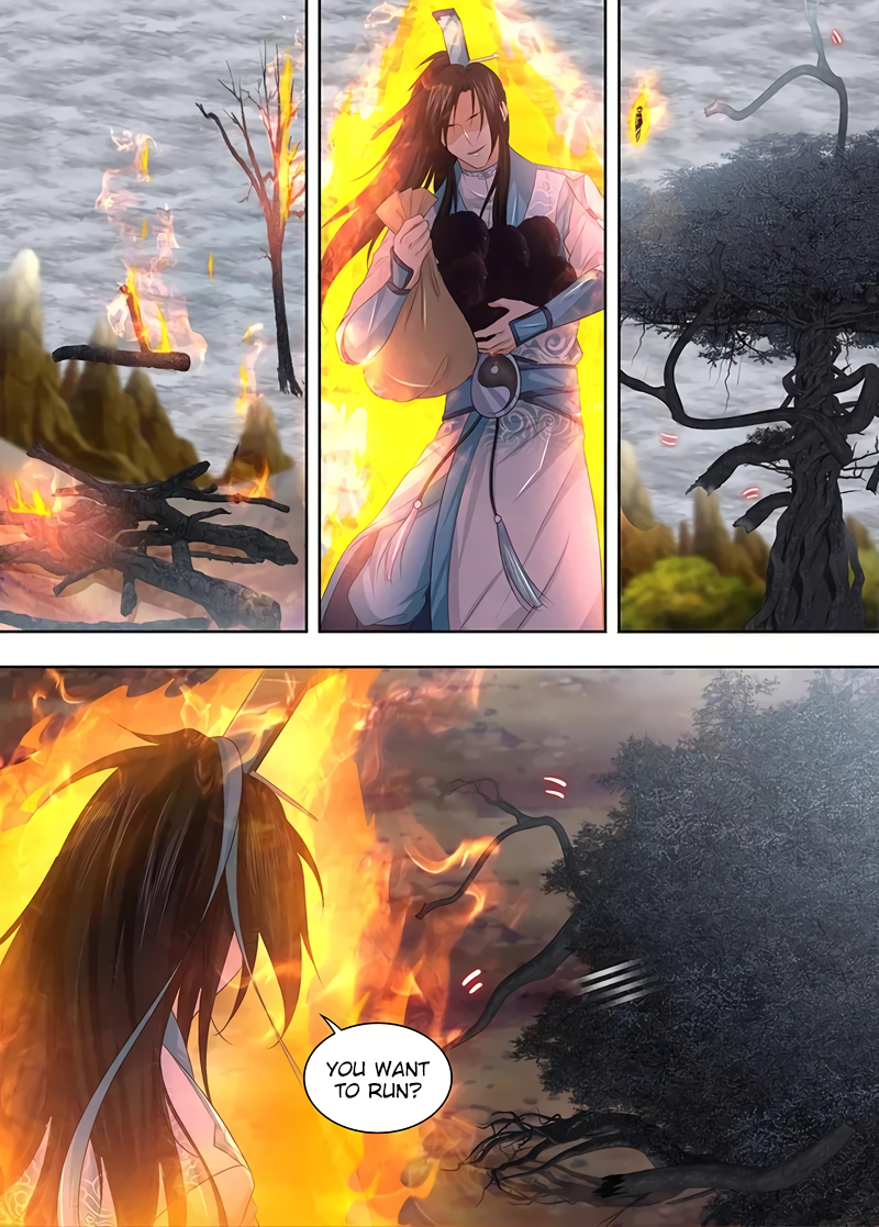 Yong Heng Zhi Zun Chapter 235 page 4 - 