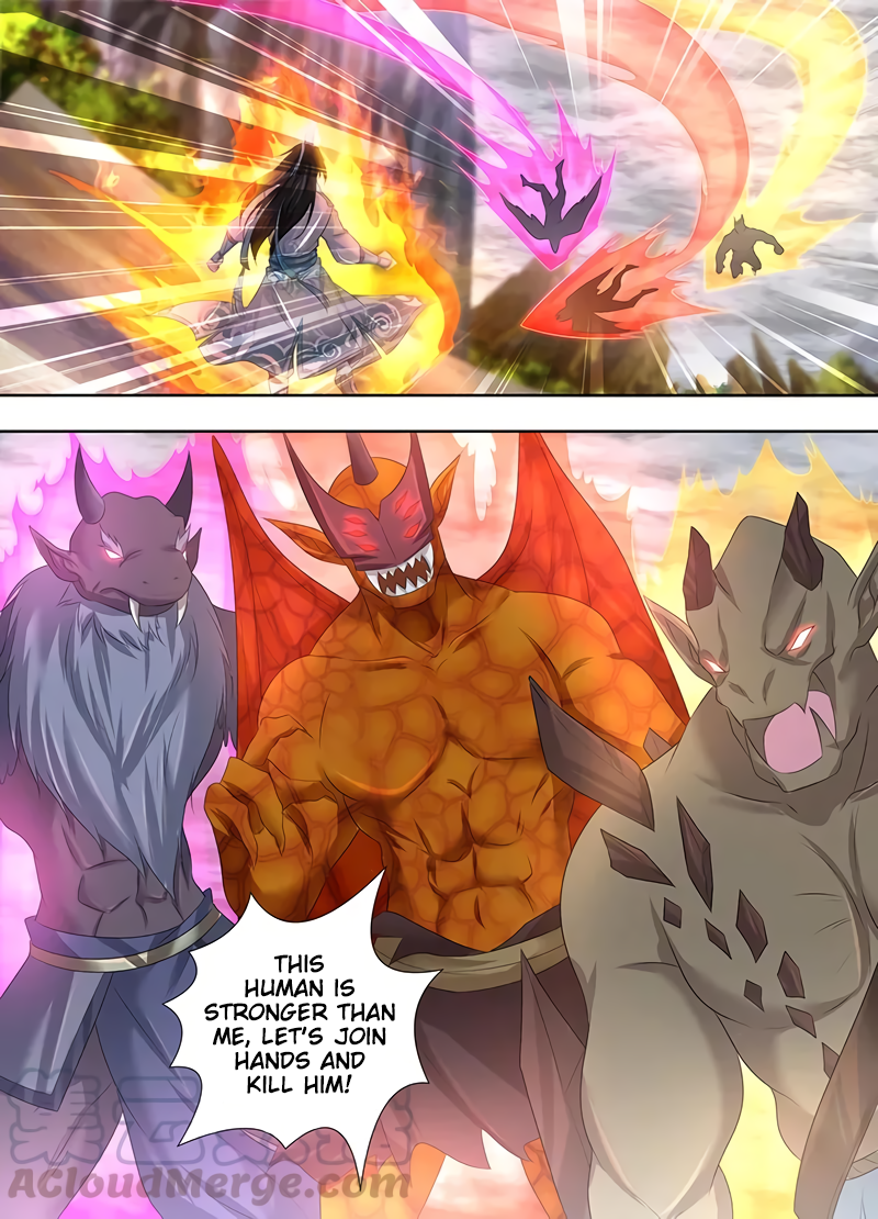 Yong Heng Zhi Zun Chapter 235 page 6 - 