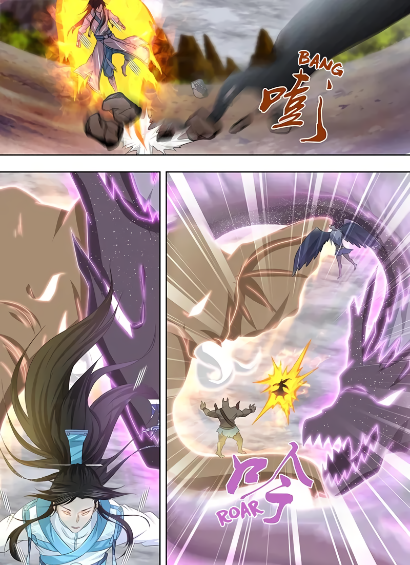 Yong Heng Zhi Zun Chapter 235 page 9 - 