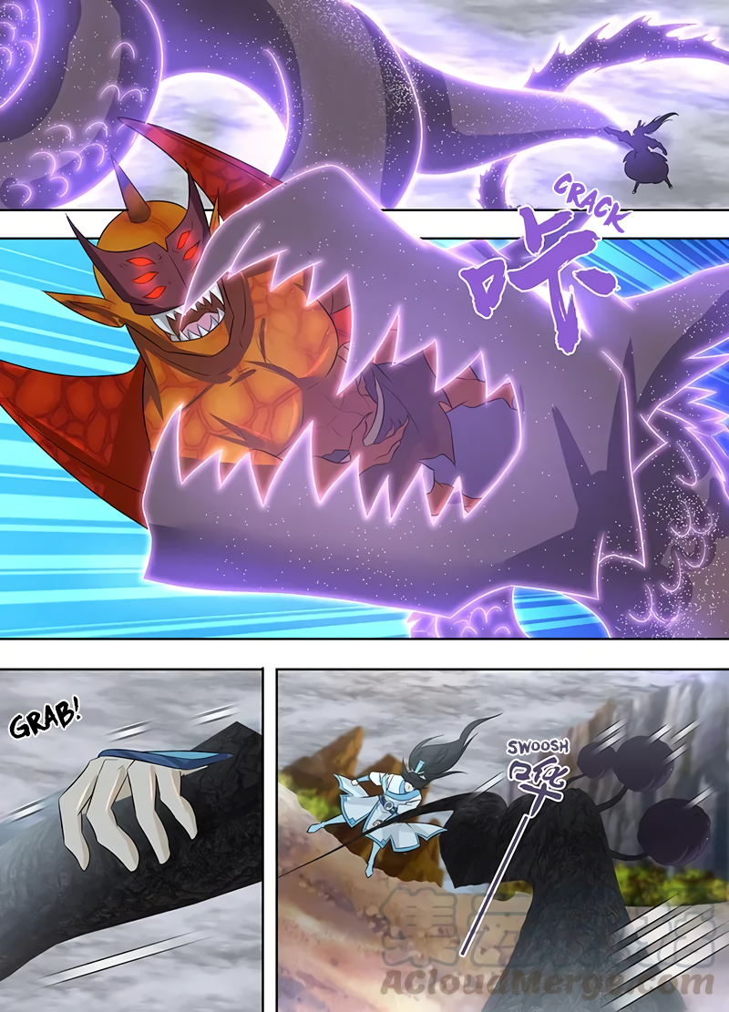 Yong Heng Zhi Zun Chapter 235 page 10 - 