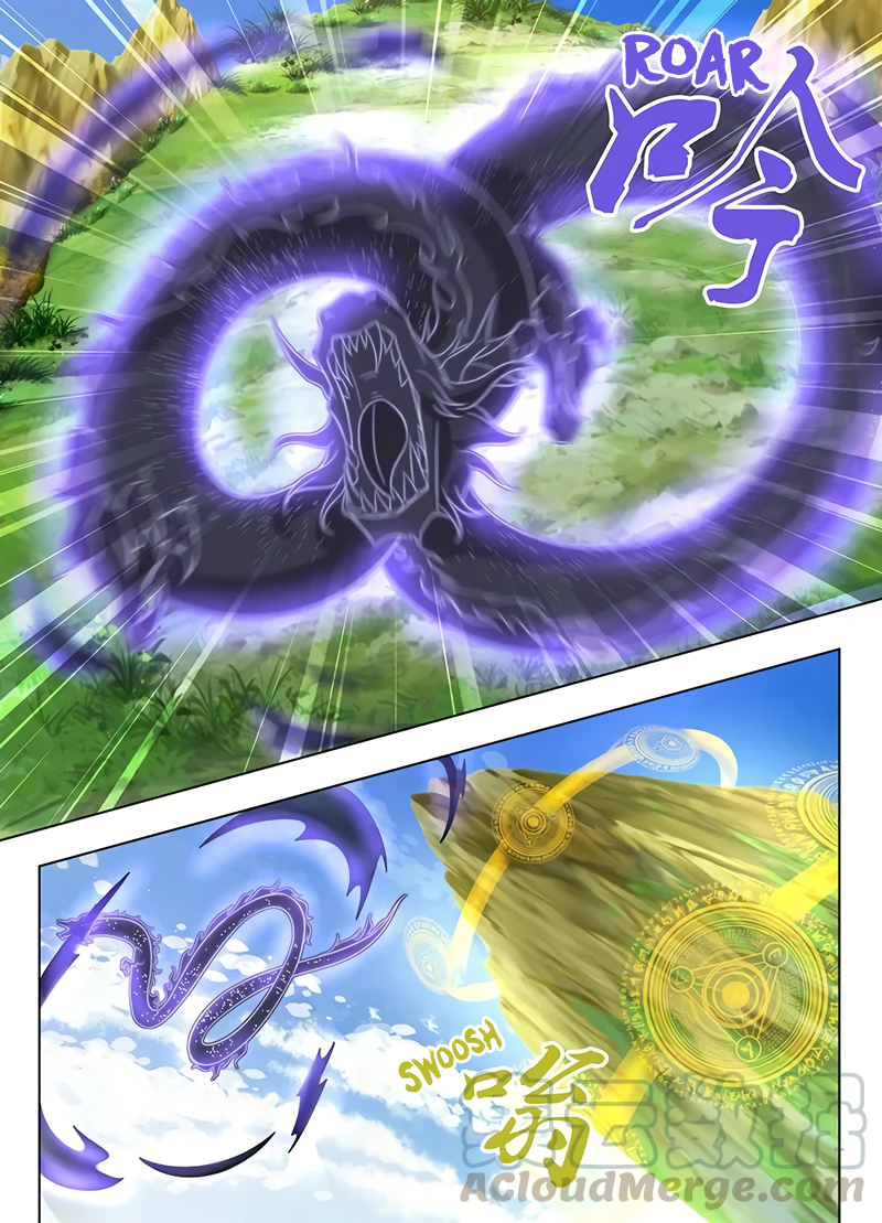 Yong Heng Zhi Zun Chapter 236 page 2 - 