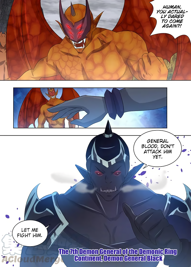 Yong Heng Zhi Zun Chapter 236 page 11 - 