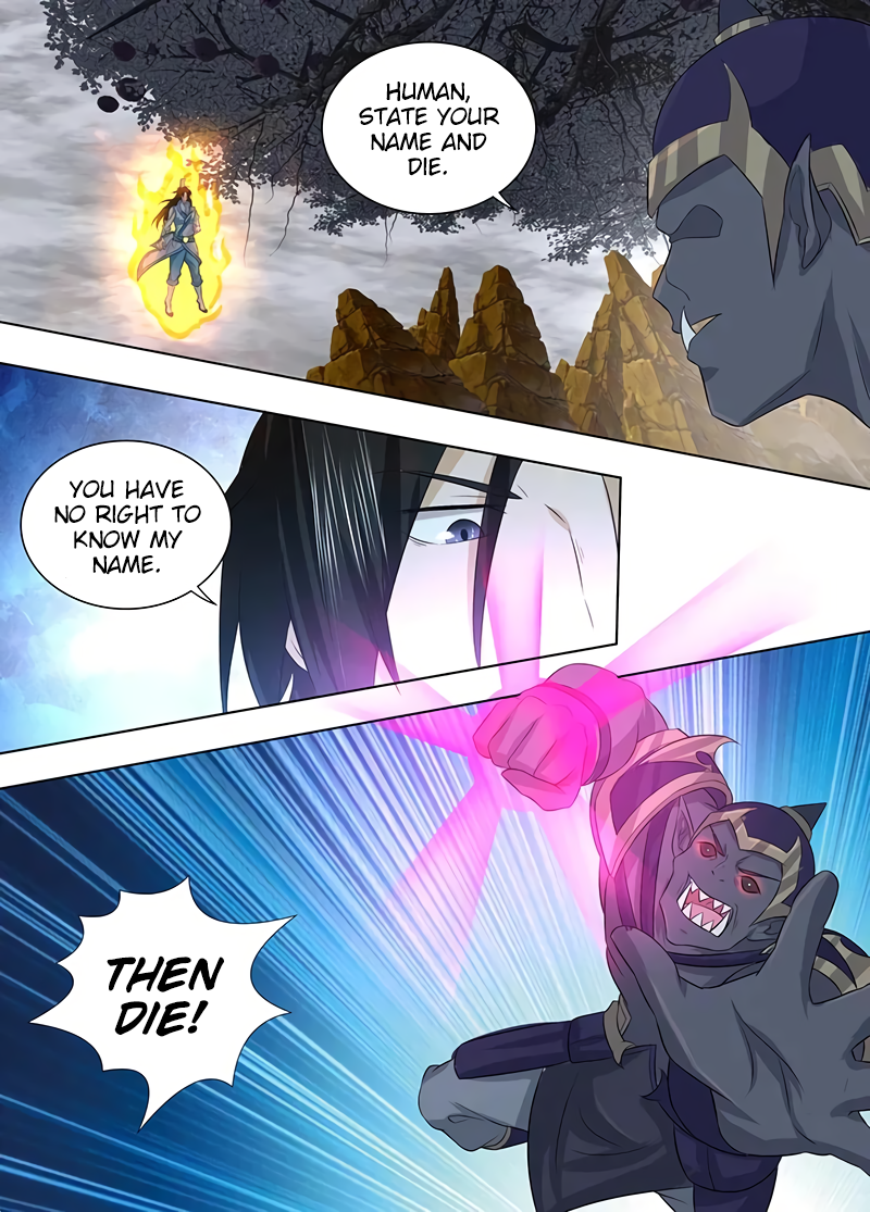 Yong Heng Zhi Zun Chapter 236 page 12 - 