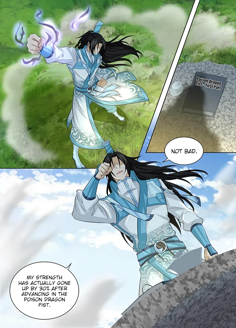 Yong Heng Zhi Zun Chapter 236 page 3 - 