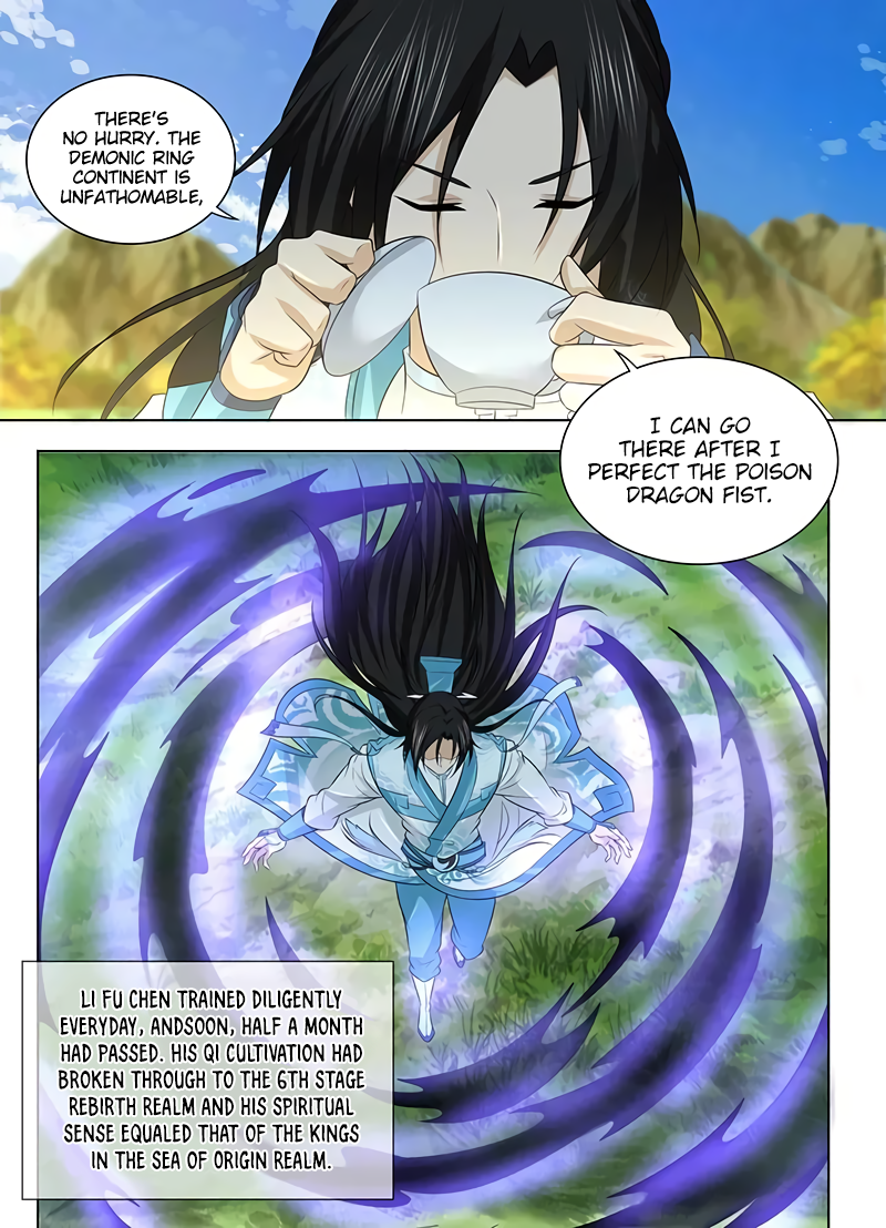 Yong Heng Zhi Zun Chapter 236 page 4 - 