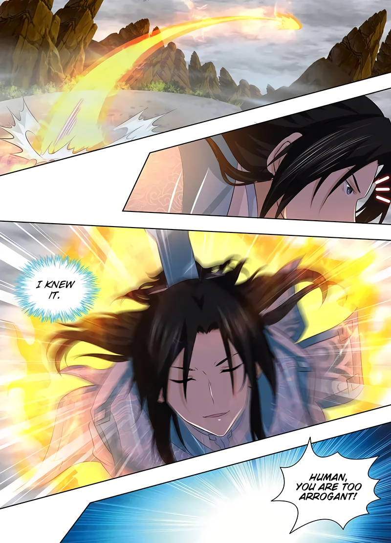 Yong Heng Zhi Zun Chapter 236 page 7 - 