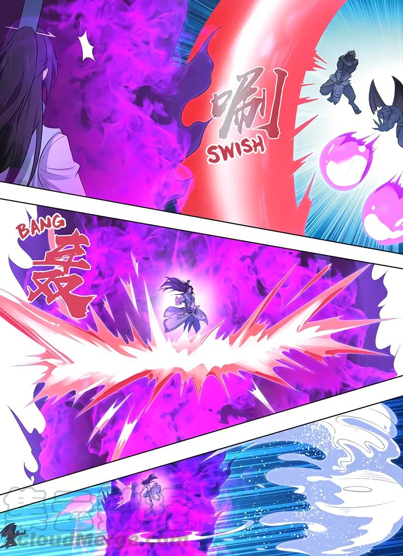 Yong Heng Zhi Zun Chapter 237 page 11 - 