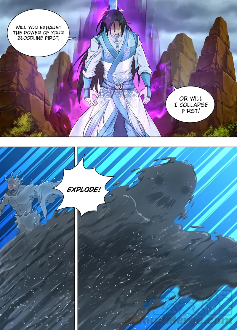 Yong Heng Zhi Zun Chapter 237 page 17 - 