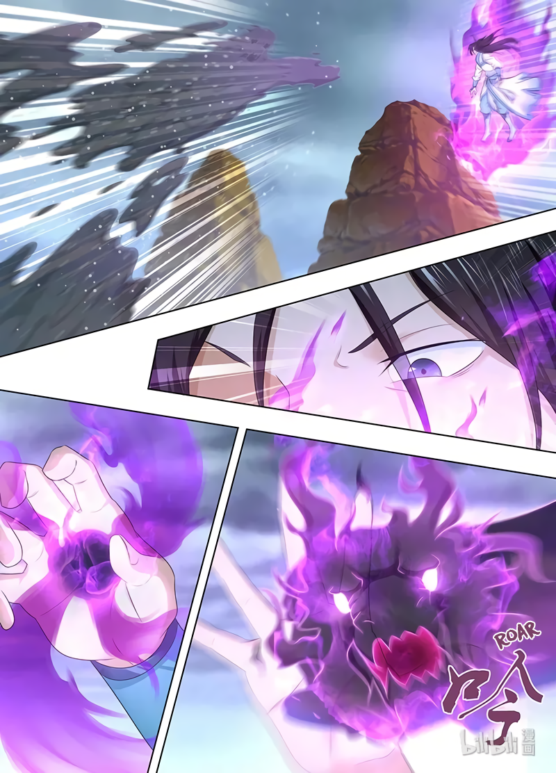 Yong Heng Zhi Zun Chapter 237 page 18 - 