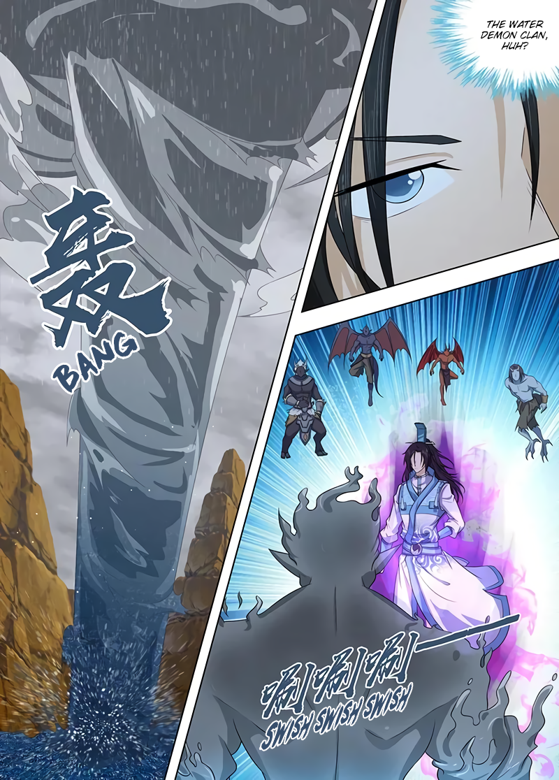 Yong Heng Zhi Zun Chapter 237 page 4 - 