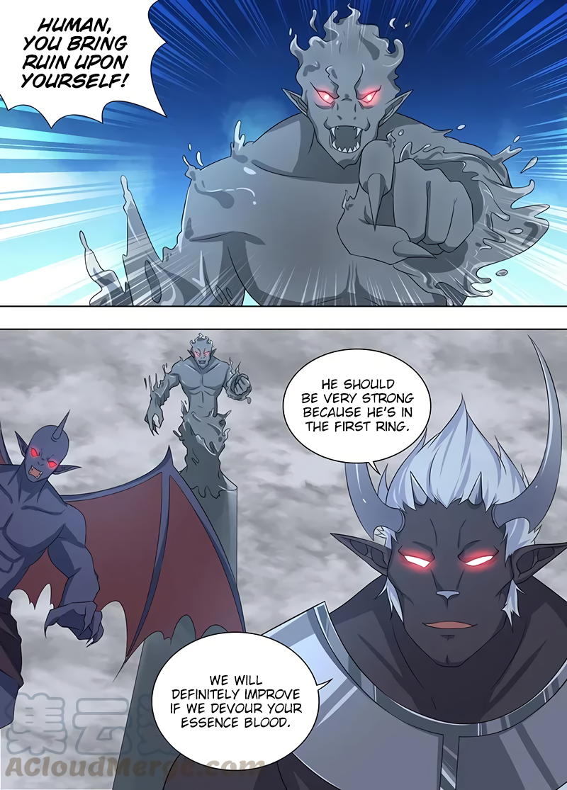 Yong Heng Zhi Zun Chapter 237 page 5 - 