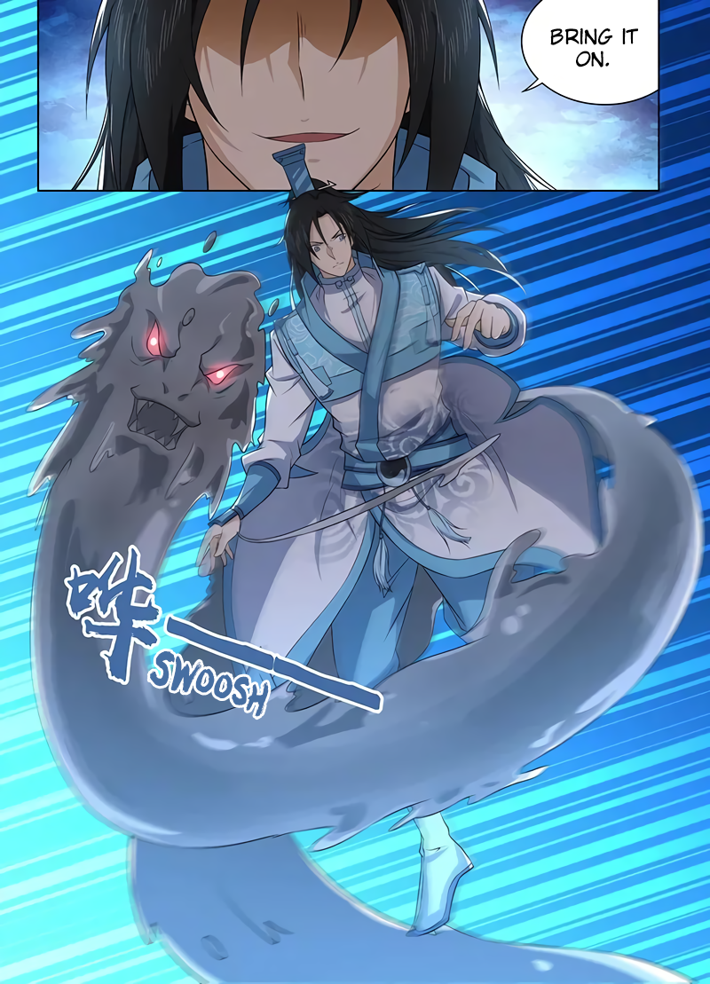 Yong Heng Zhi Zun Chapter 237 page 6 - 