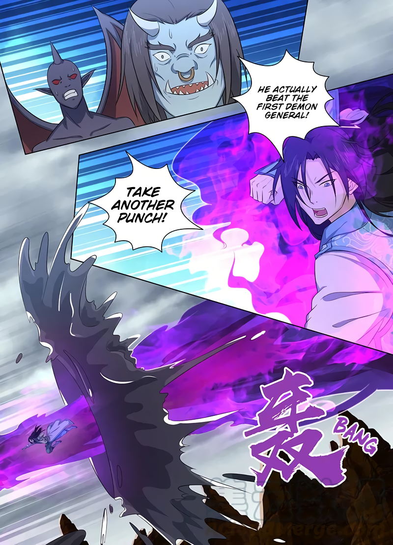Yong Heng Zhi Zun Chapter 237 page 8 - 