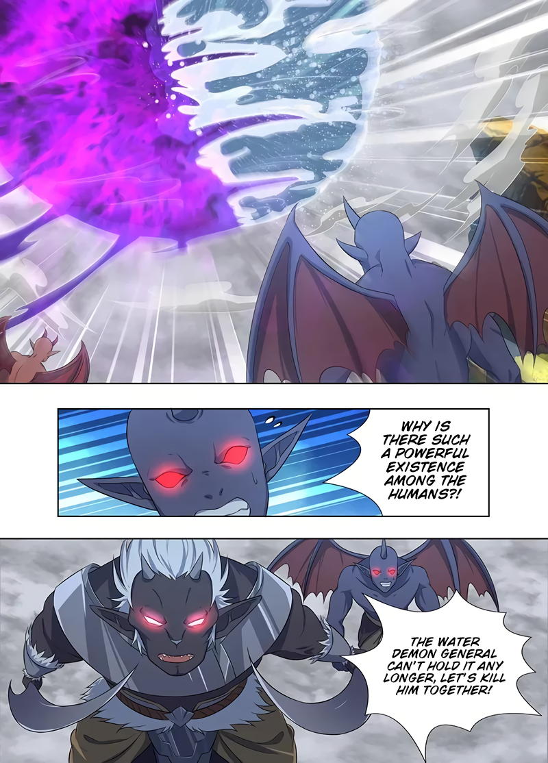 Yong Heng Zhi Zun Chapter 237 page 10 - 