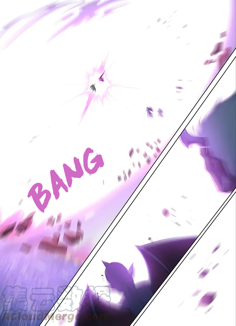 Yong Heng Zhi Zun Chapter 238 page 2 - 