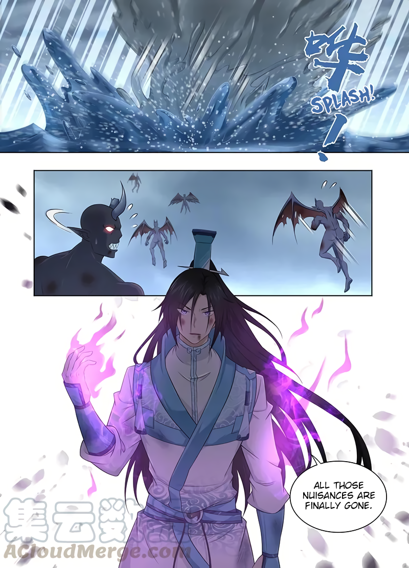 Yong Heng Zhi Zun Chapter 238 page 4 - 