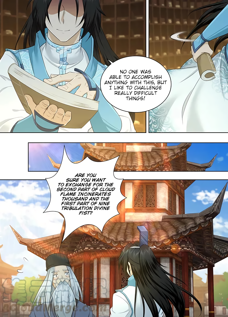 Yong Heng Zhi Zun Chapter 238 page 8 - 