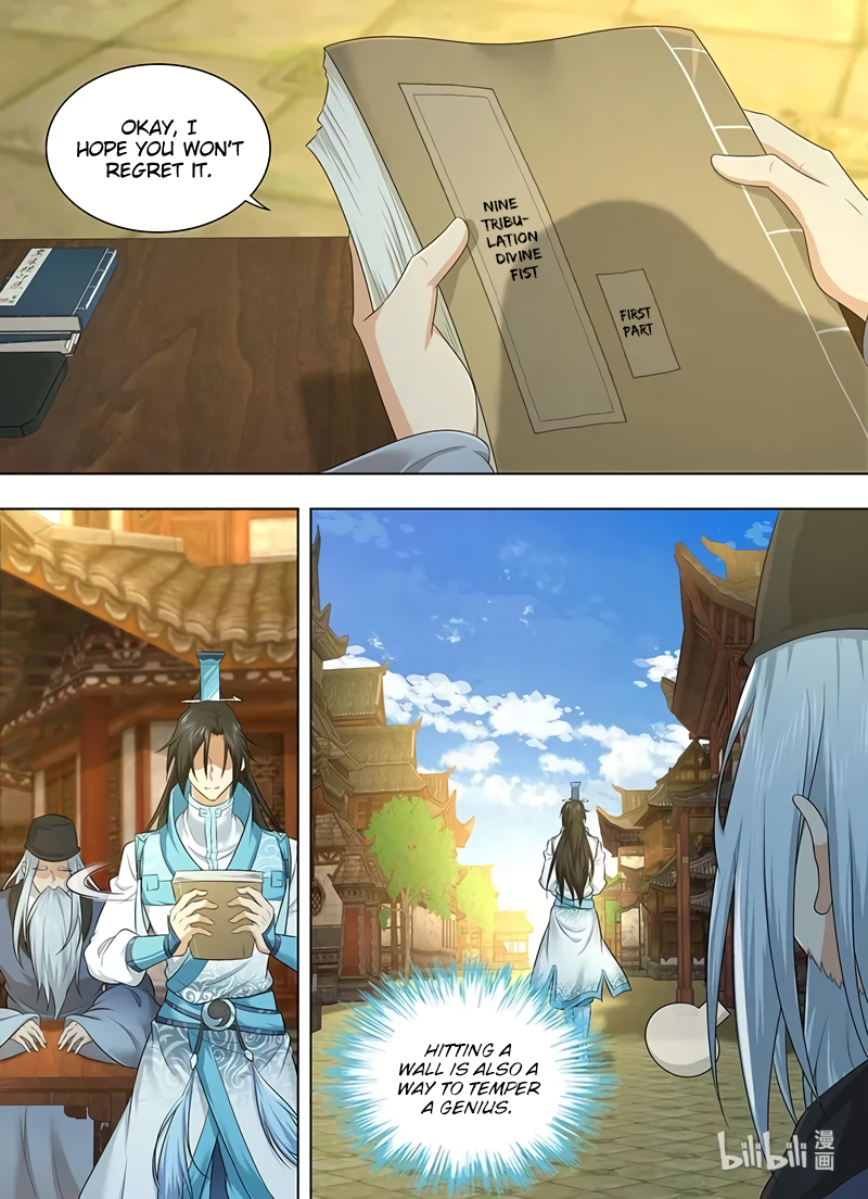 Yong Heng Zhi Zun Chapter 238 page 9 - 