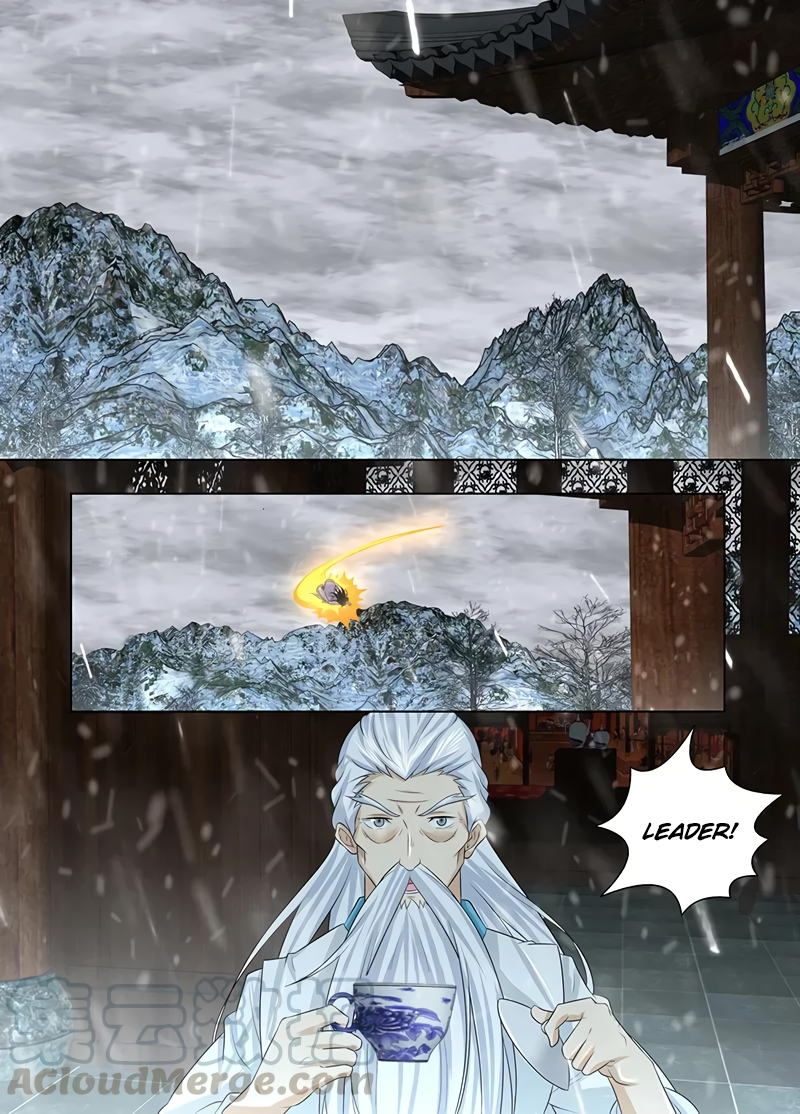 Yong Heng Zhi Zun Chapter 239 page 2 - 