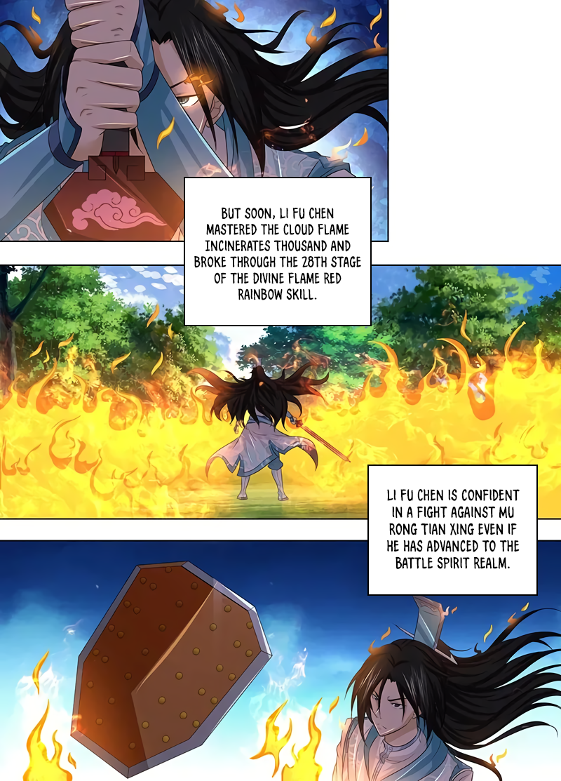 Yong Heng Zhi Zun Chapter 239 page 11 - 