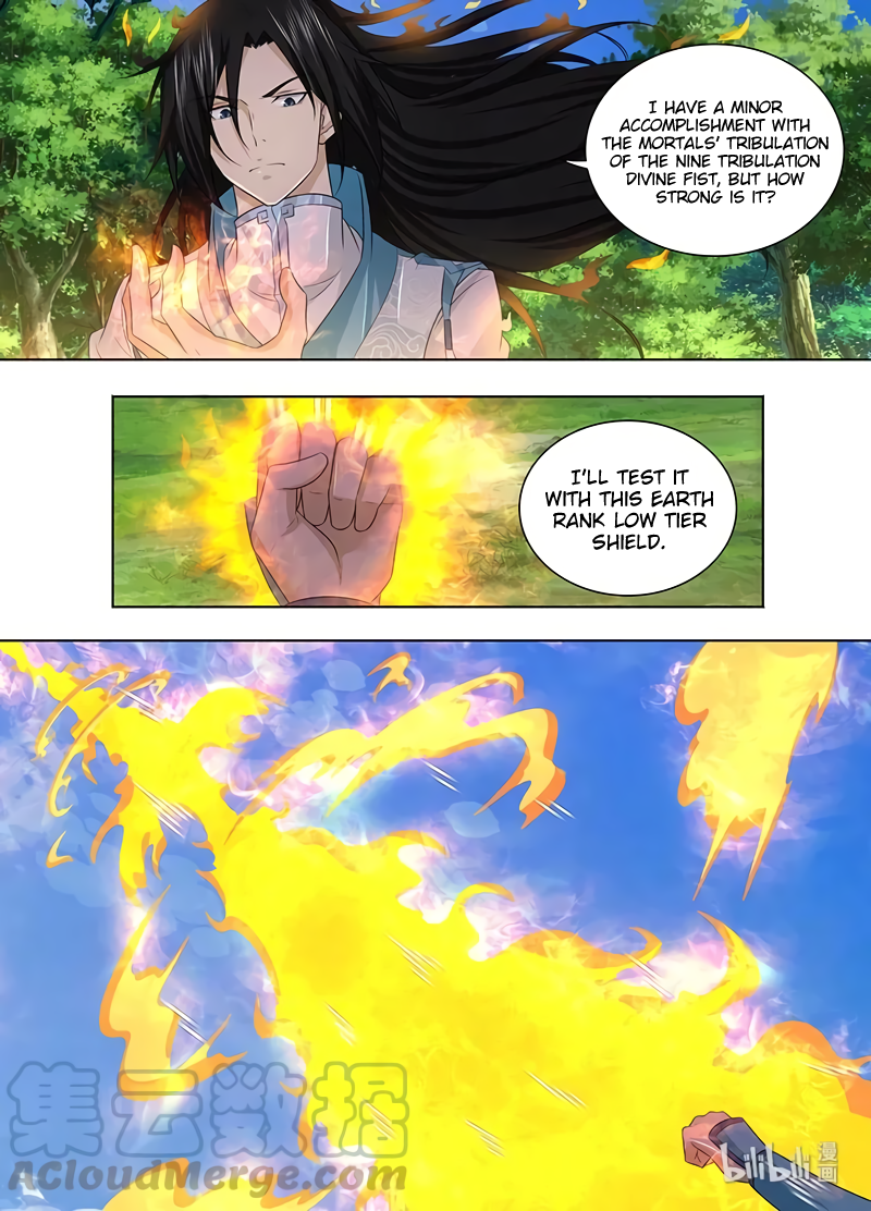 Yong Heng Zhi Zun Chapter 239 page 12 - 
