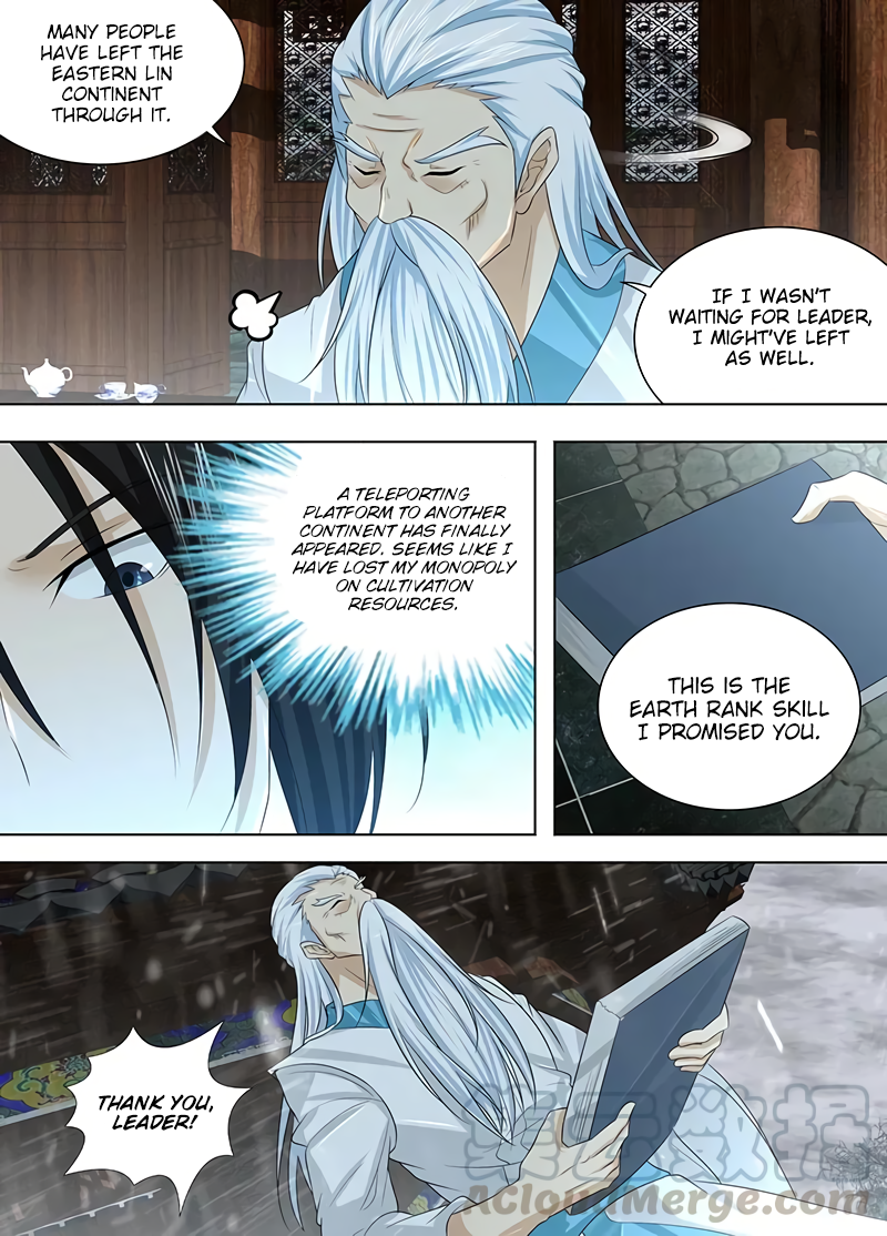 Yong Heng Zhi Zun Chapter 239 page 4 - 